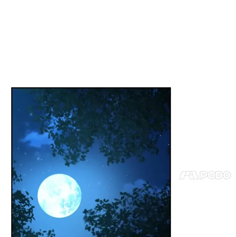 62.去找妈妈 第51页