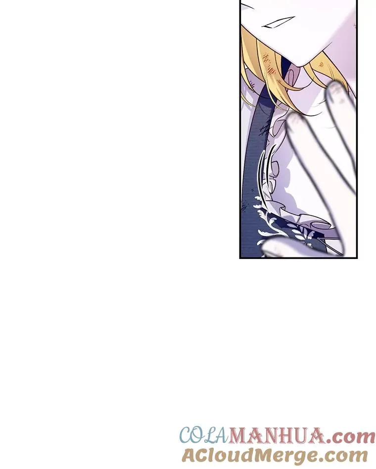 62.去找妈妈 第61页