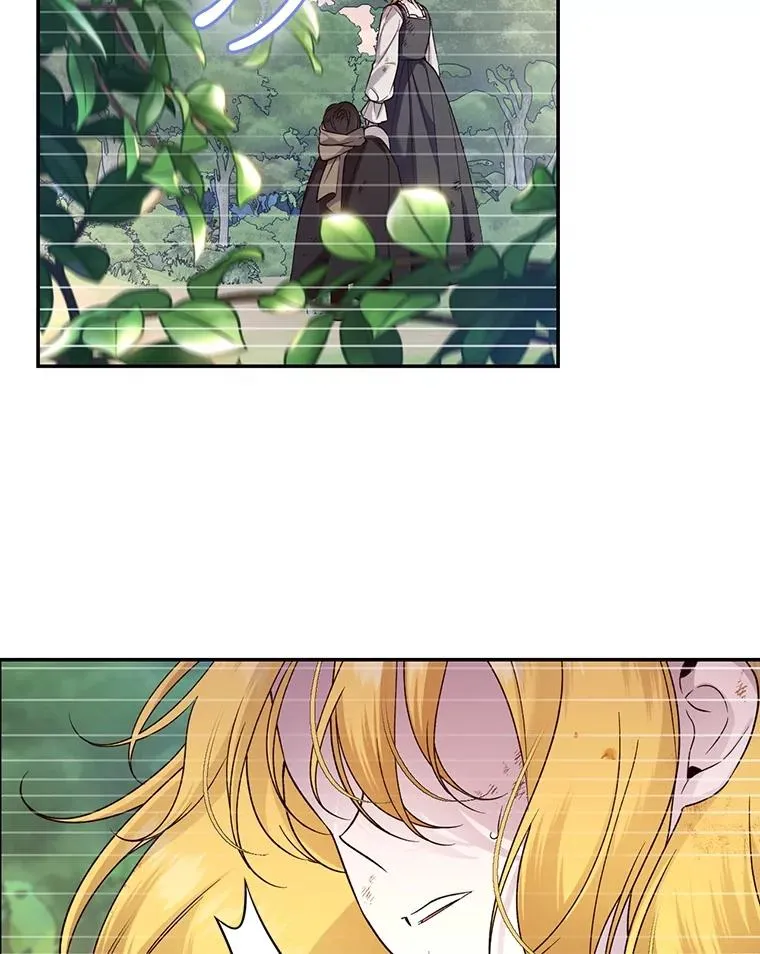62.去找妈妈 第84页