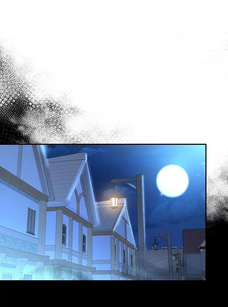 63.决心 第24页