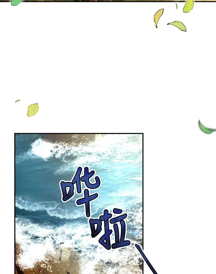 63.决心 第39页