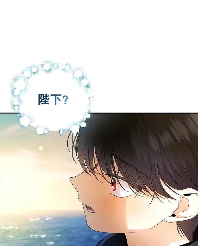 63.决心 第78页