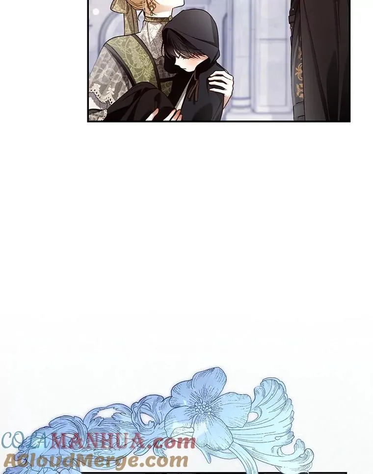 64.重回皇后之位 第17页