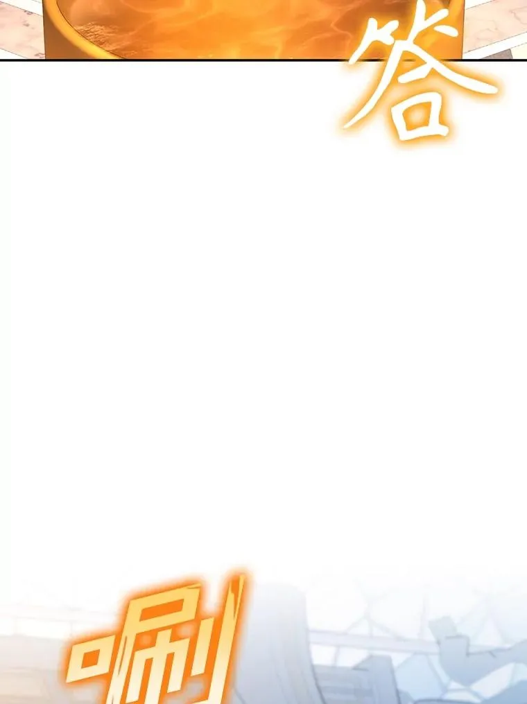 64.重回皇后之位 第91页