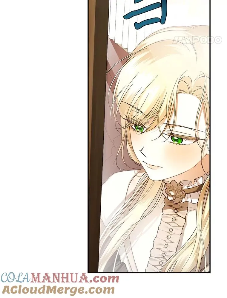 65.第二次婚礼 第21页