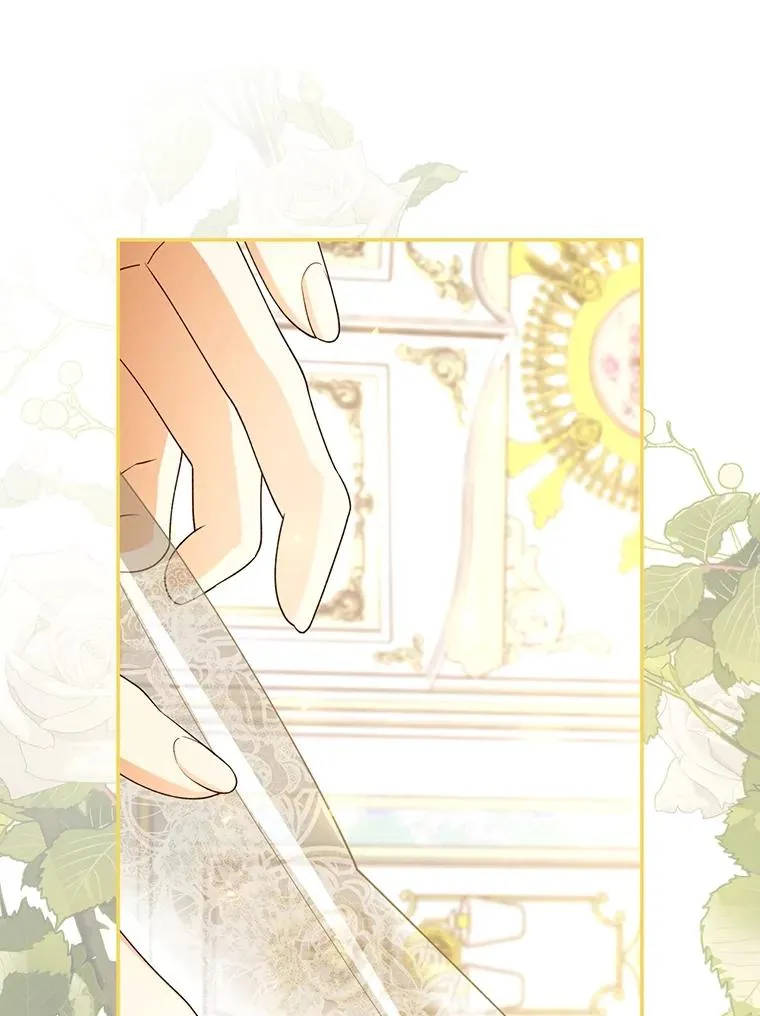 65.第二次婚礼 第28页
