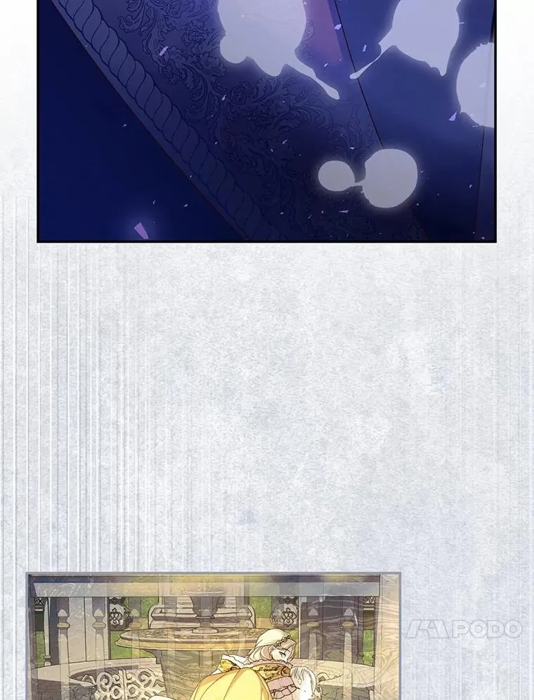65.第二次婚礼 第46页