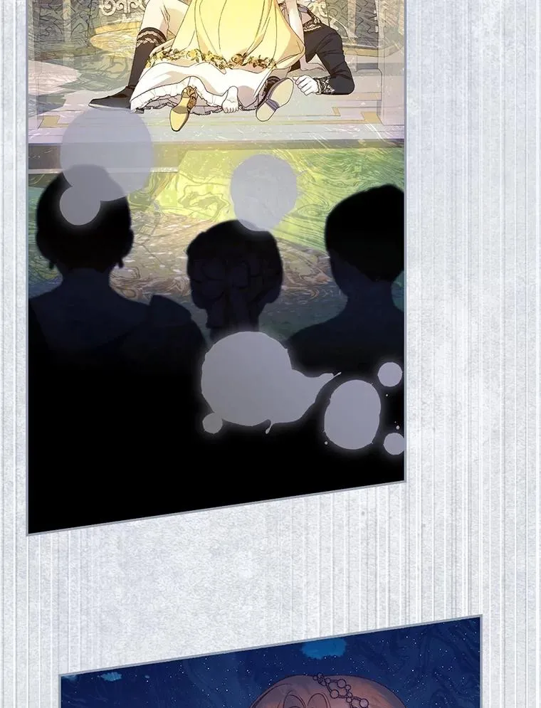 65.第二次婚礼 第47页