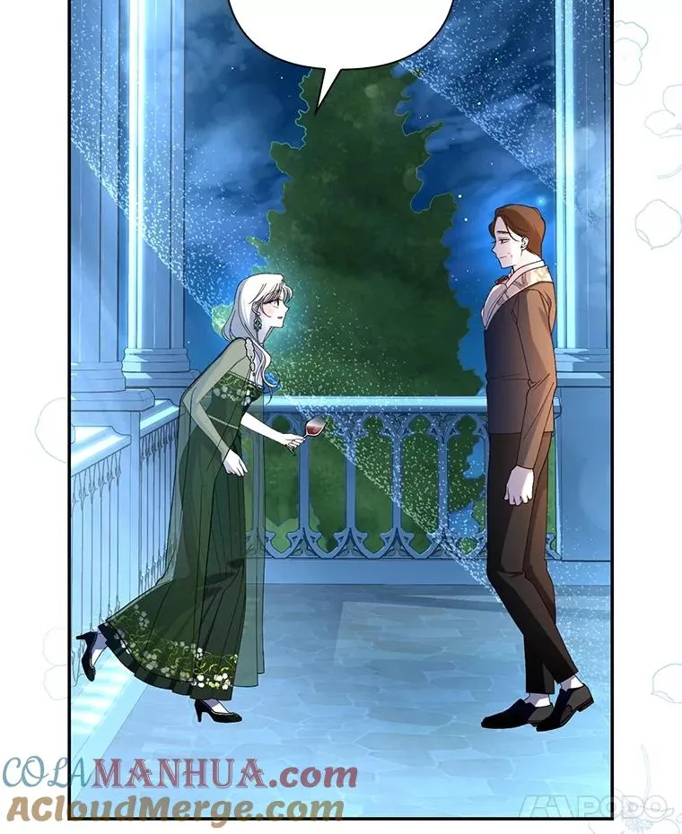 65.第二次婚礼 第61页