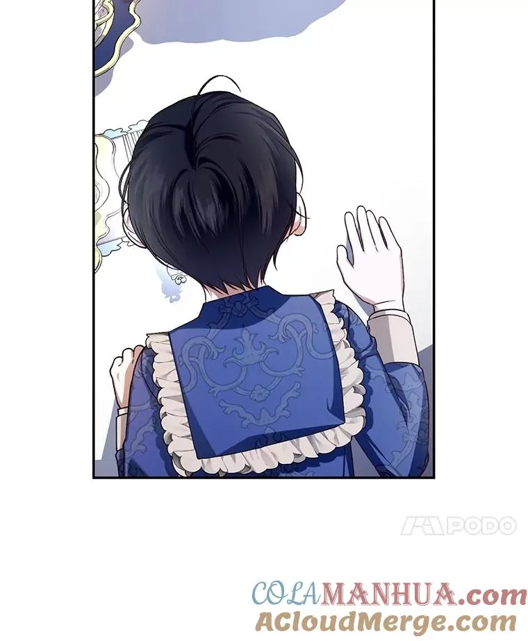 67.态度的转变 第25页