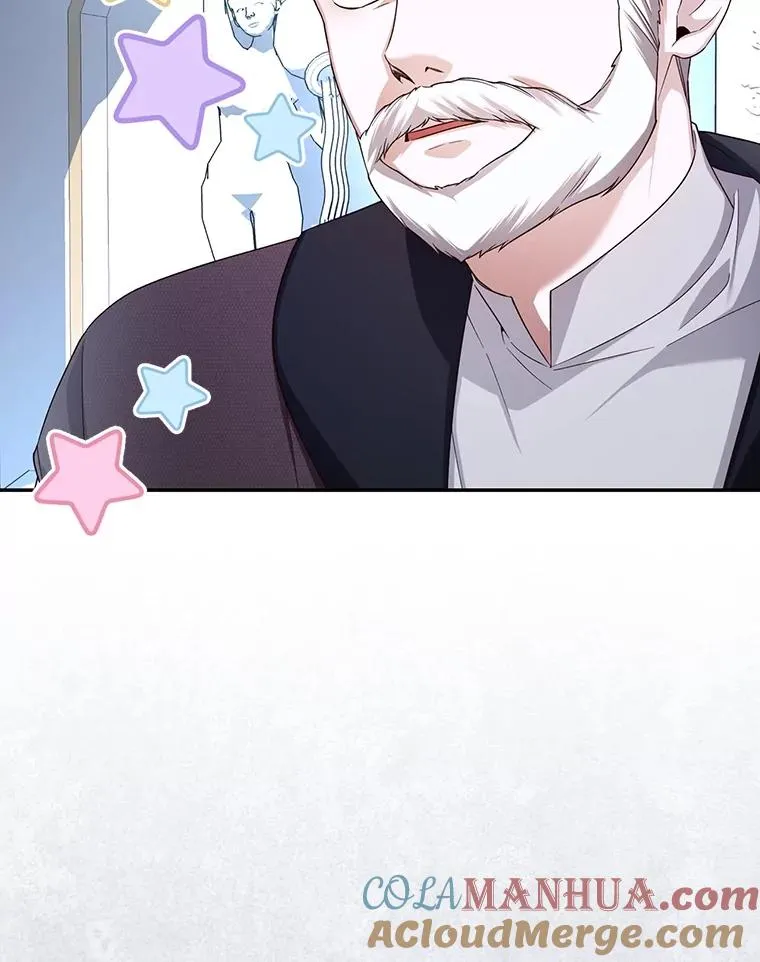 67.态度的转变 第76页