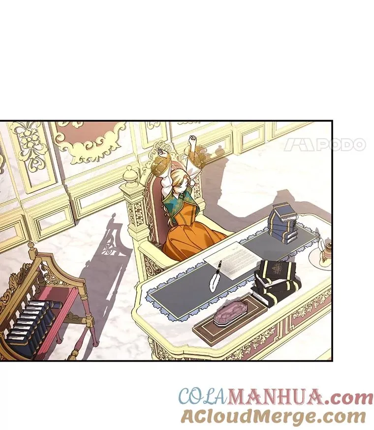 68.密谋 第21页