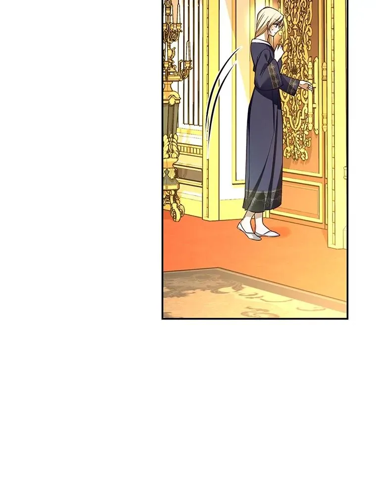68.密谋 第88页
