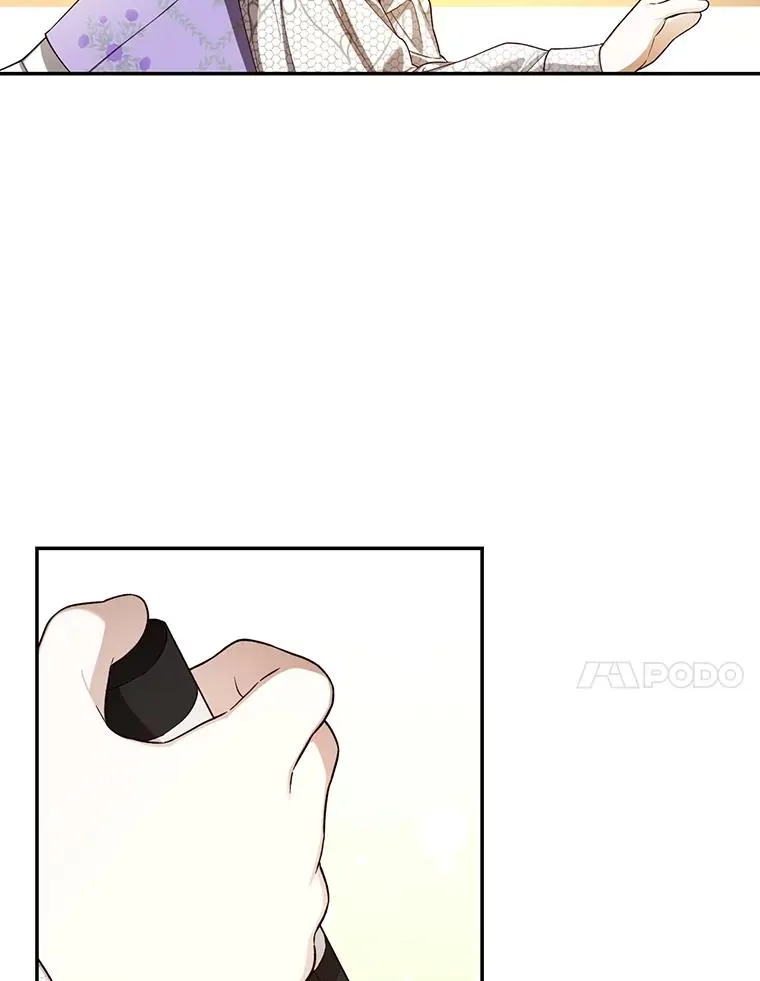 69.刨根问底 第44页
