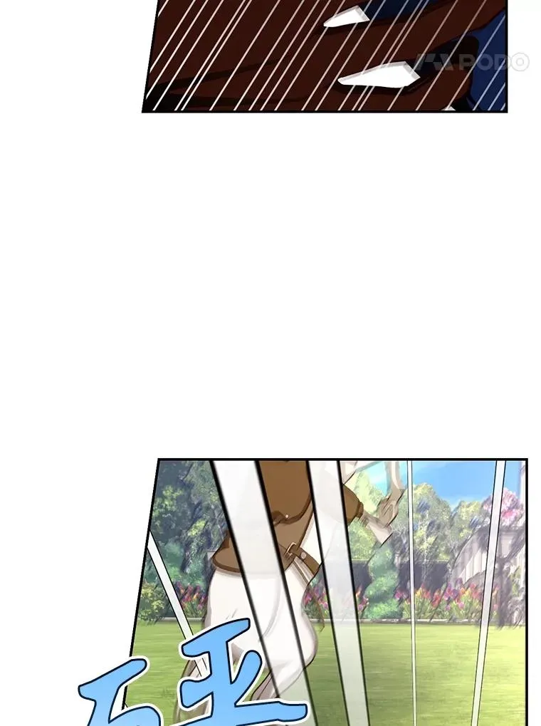 70.骑马 第75页