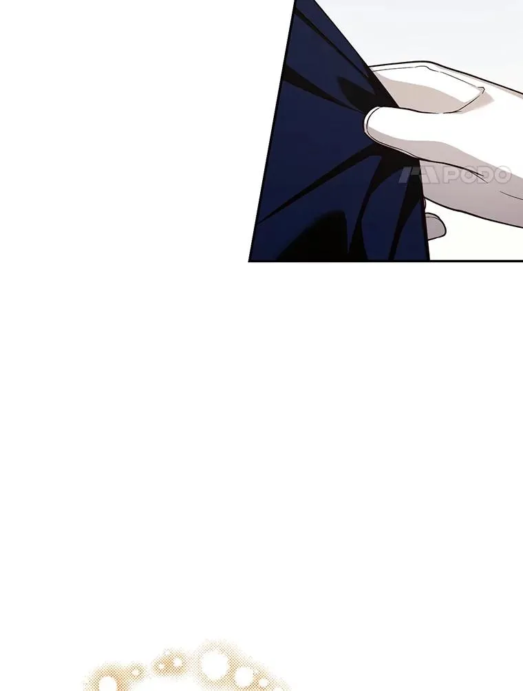 71.袒露心声 第11页