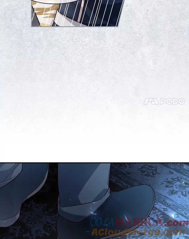 71.袒露心声 第97页
