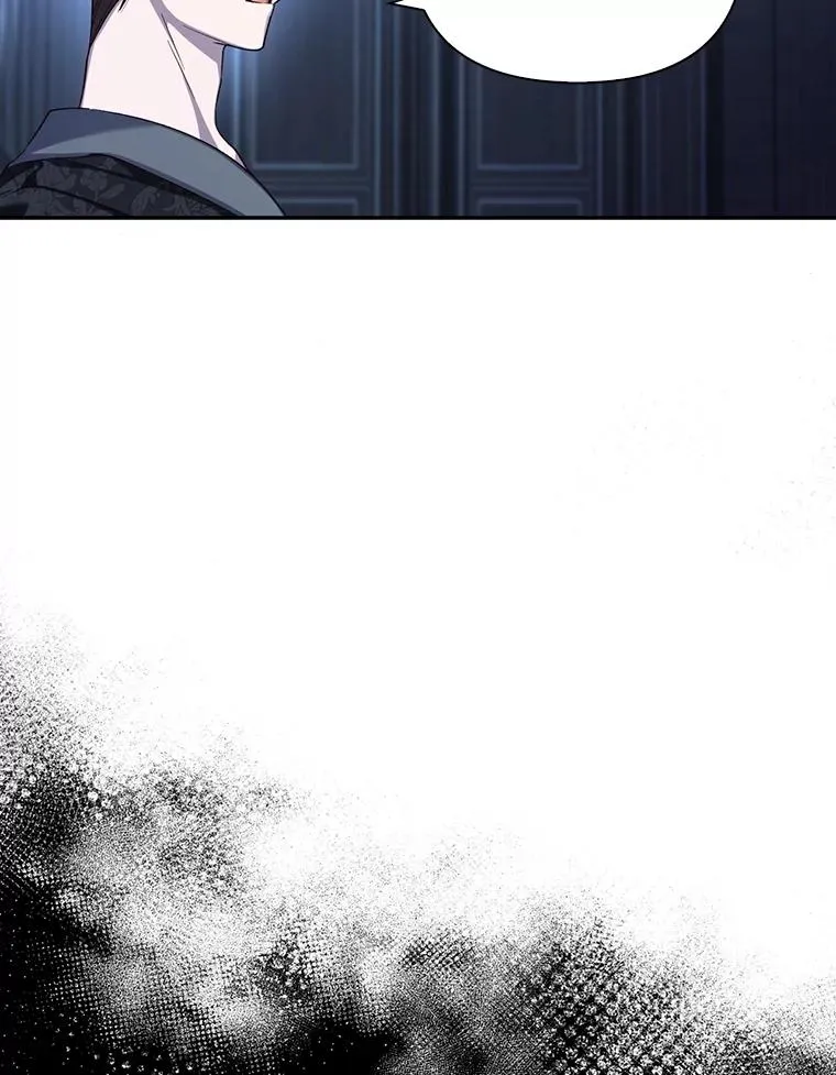 72.一见钟情 第16页