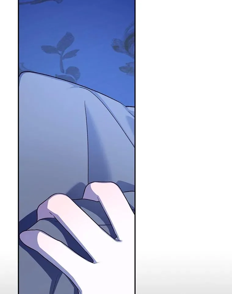 72.一见钟情 第42页