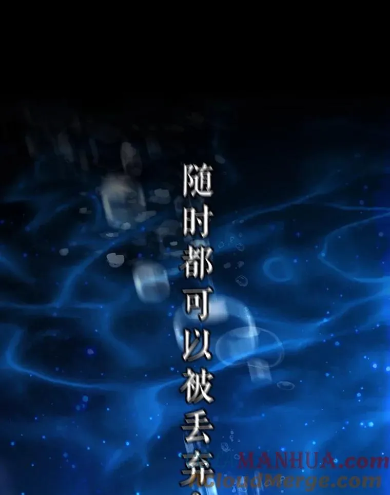 72.一见钟情 第45页