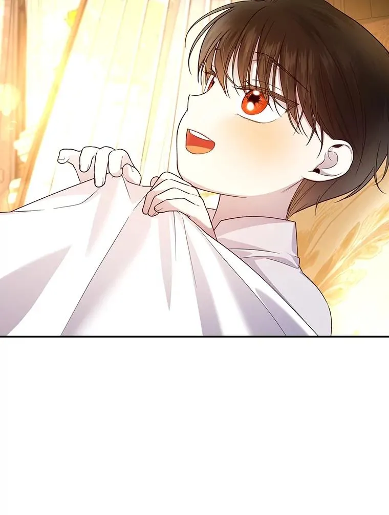 72.一见钟情 第84页
