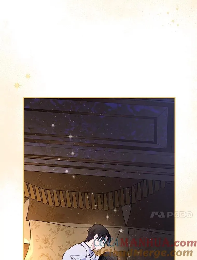73.流言蜚语 第29页
