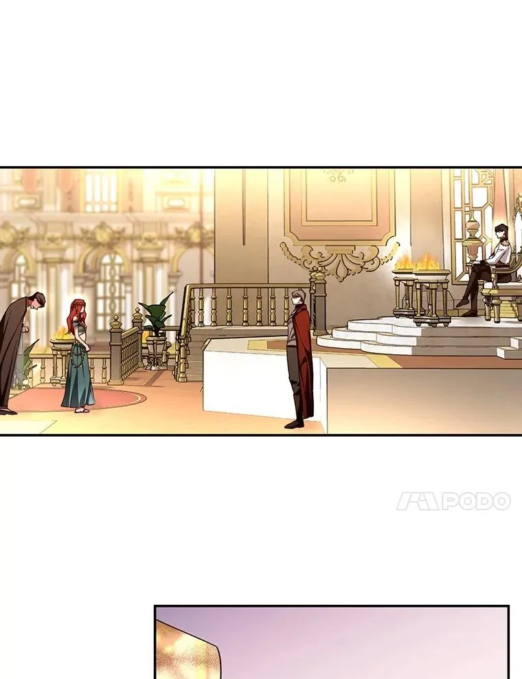 74.荒唐的请求 第11页