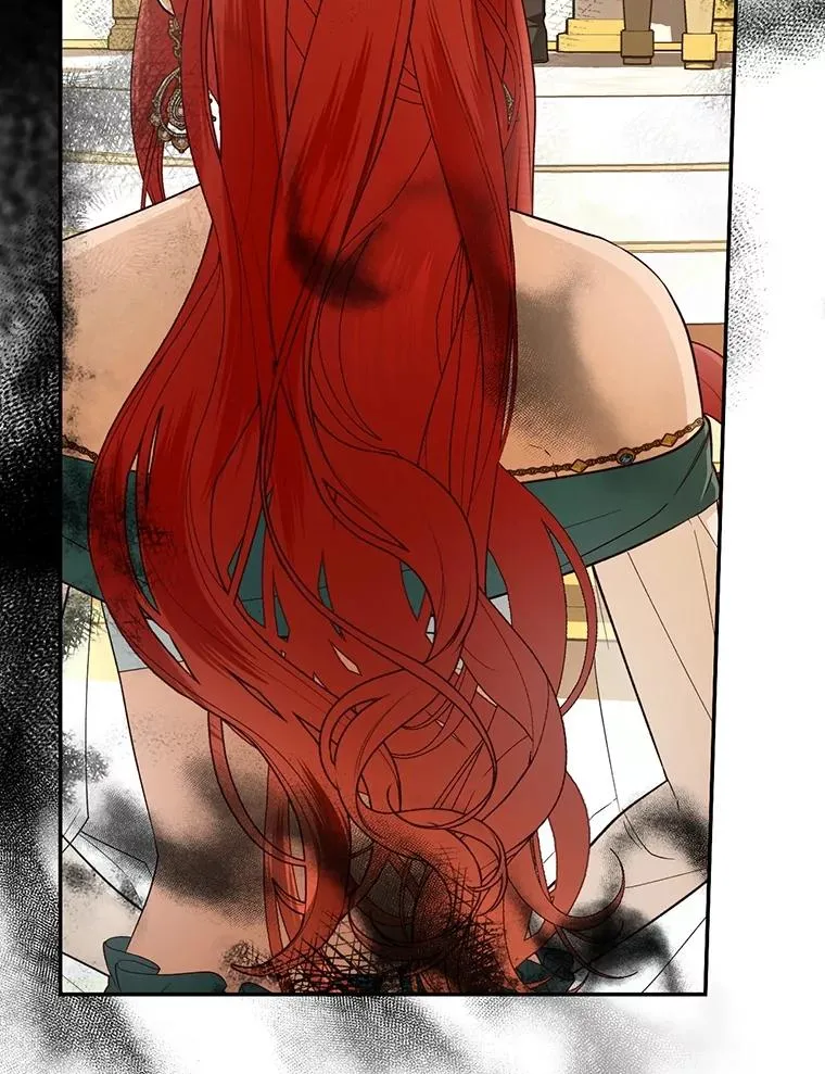74.荒唐的请求 第16页