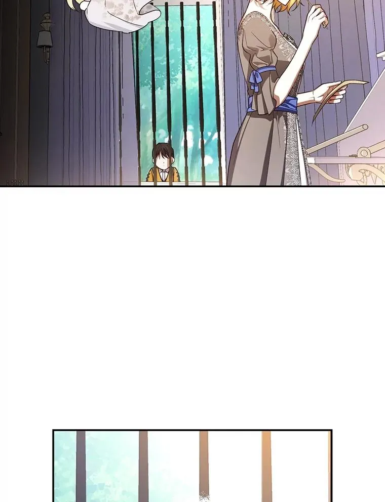75.误打误撞 第44页