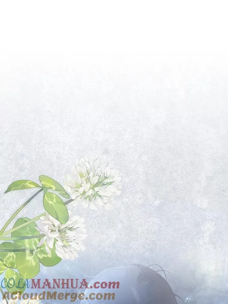 75.误打误撞 第49页