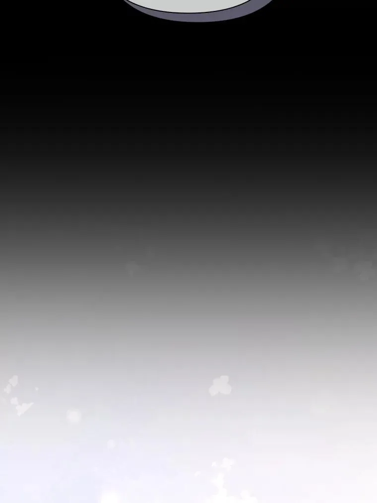 75.误打误撞 第106页