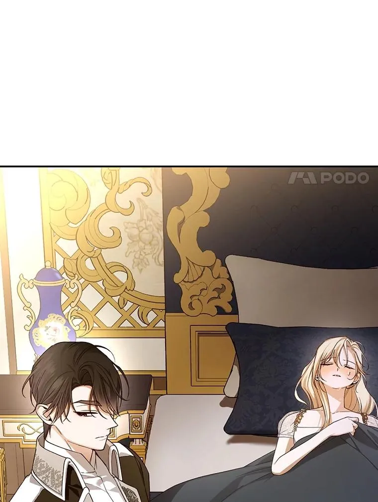 76.下药 第88页