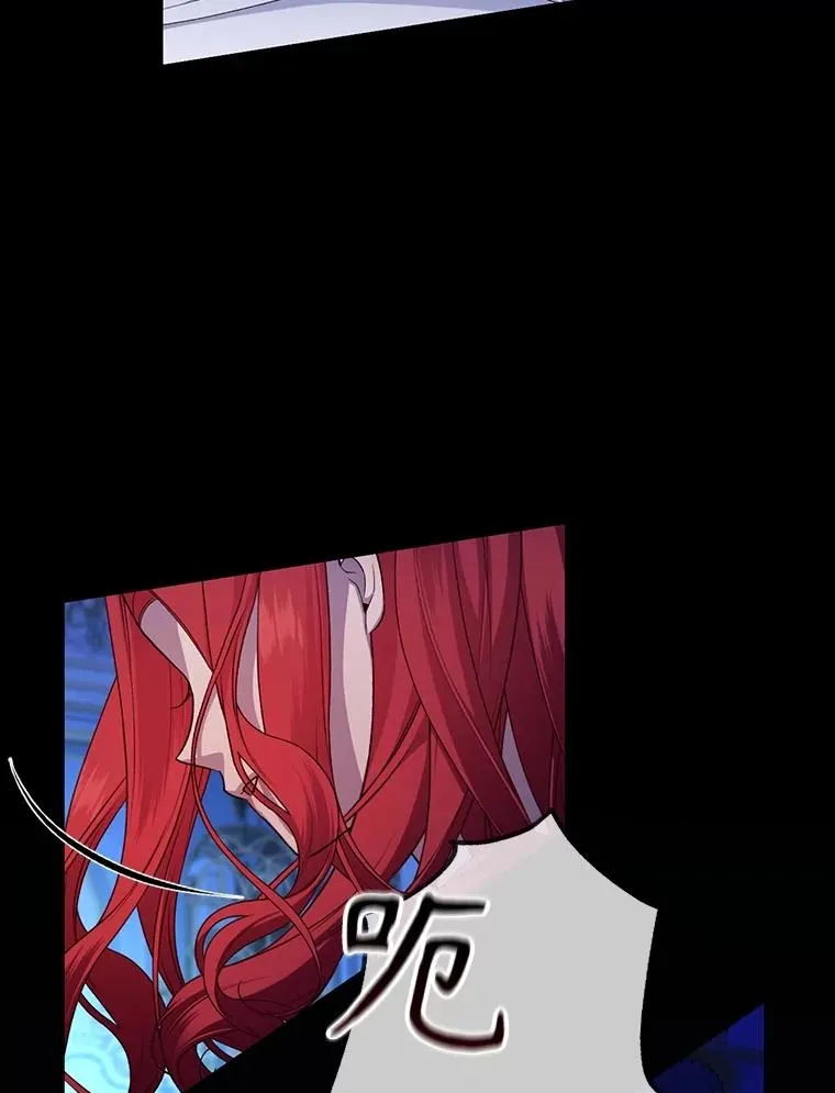 78.寝前约定 第56页