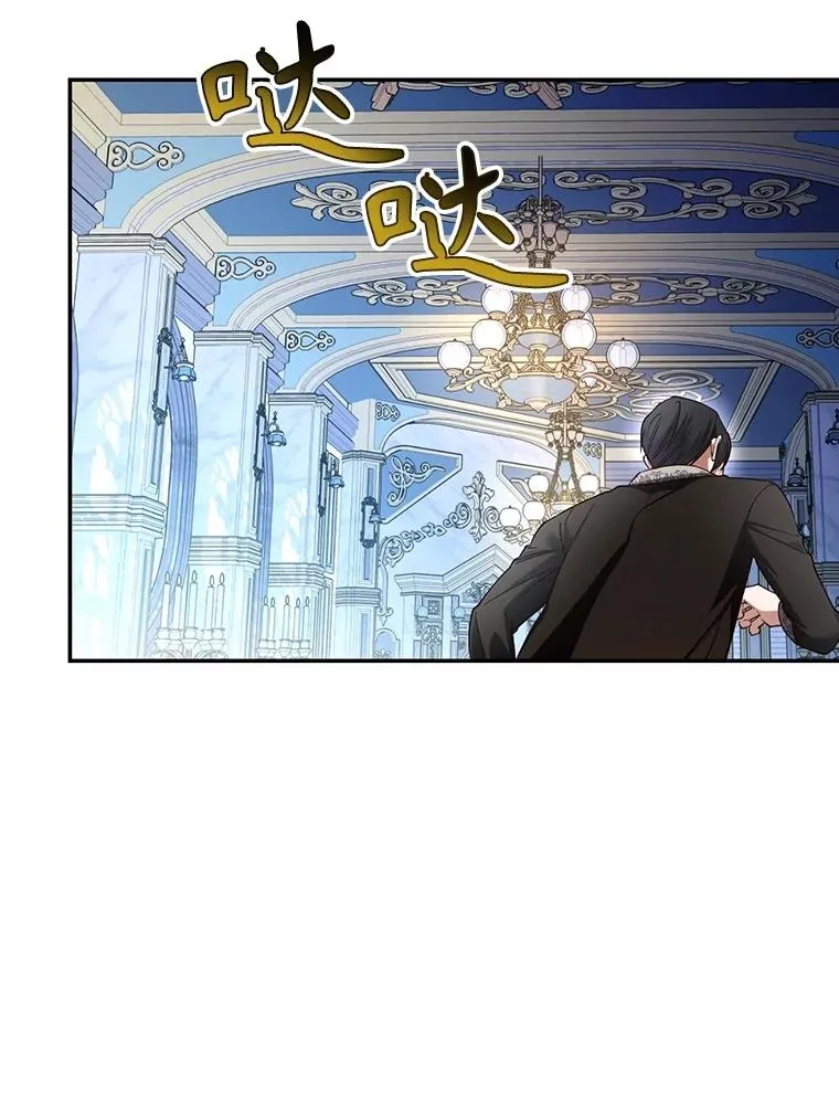 78.寝前约定 第62页