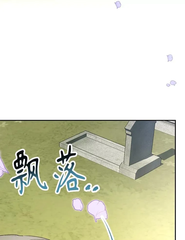 79.按下决心 第80页