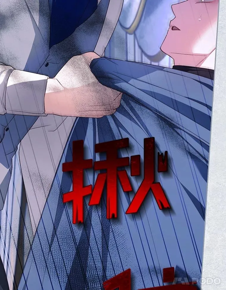 80.反转 第11页
