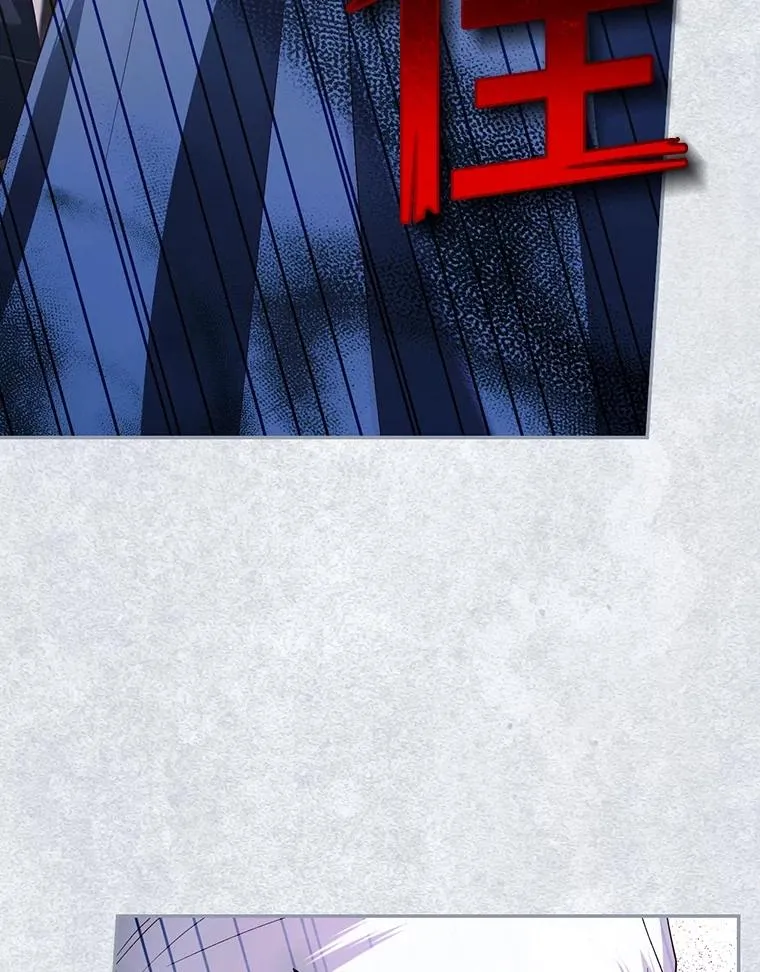80.反转 第12页