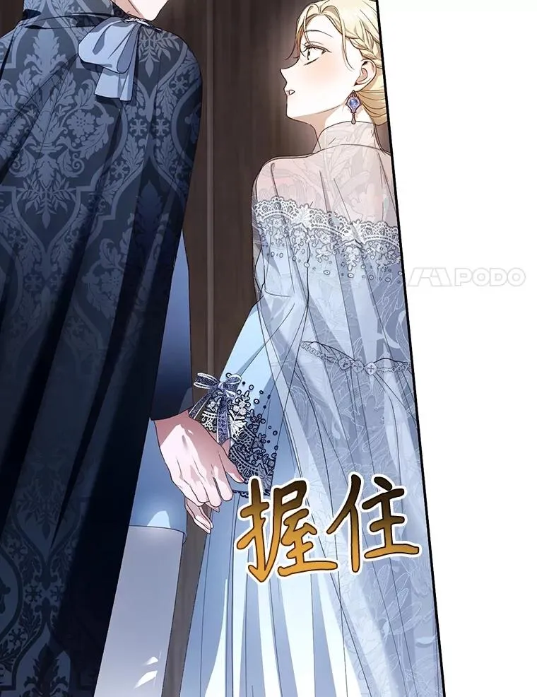 80.反转 第66页