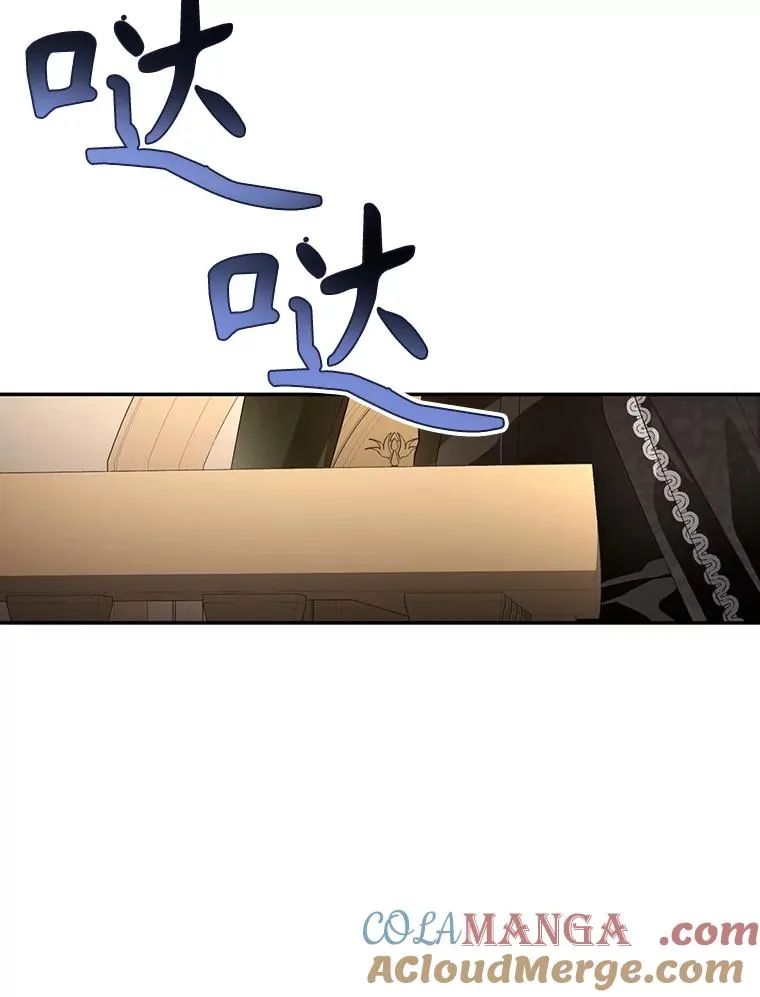 80.反转 第85页