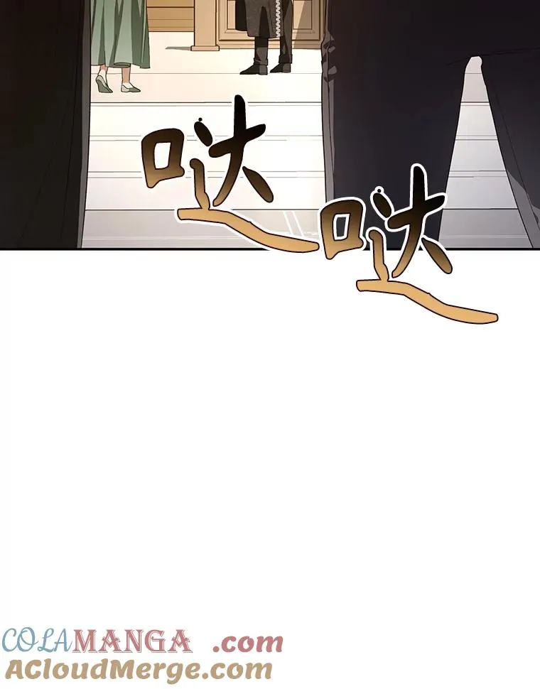 80.反转 第101页