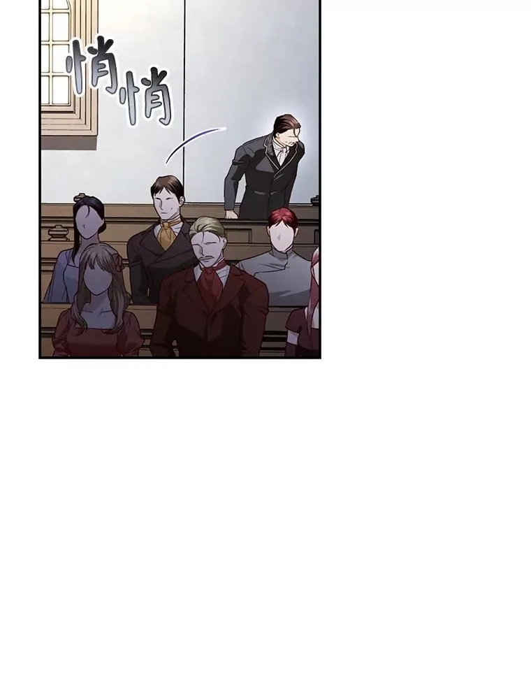 80.反转 第104页