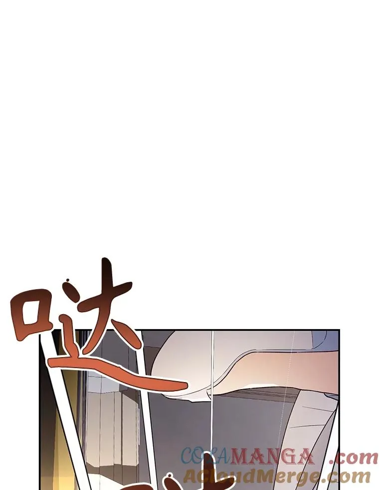 80.反转 第121页