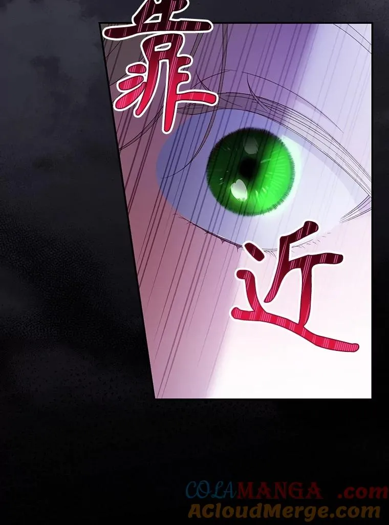 80.反转 第141页