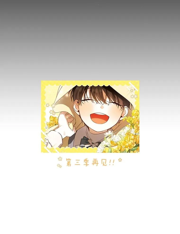 80.反转 第154页