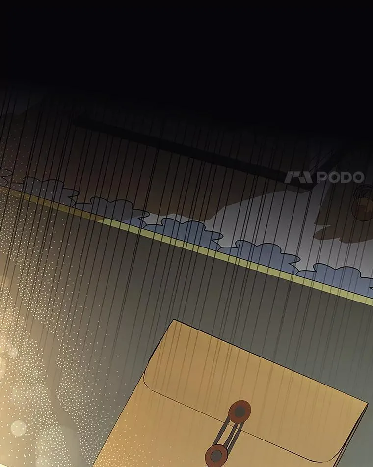 81.谈判 第18页