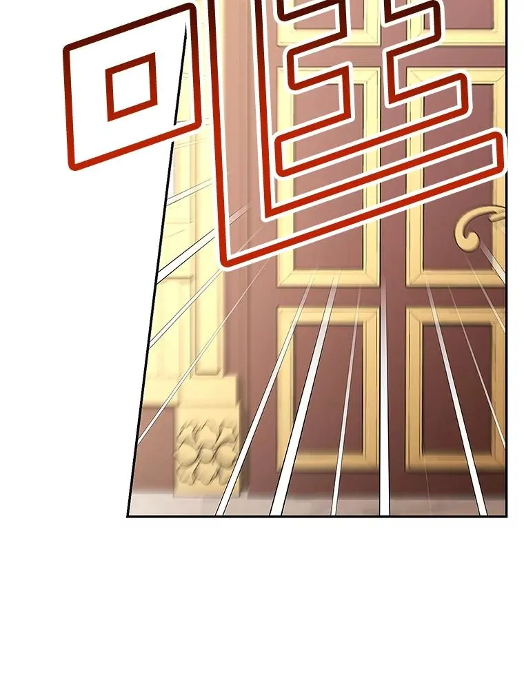81.谈判 第83页