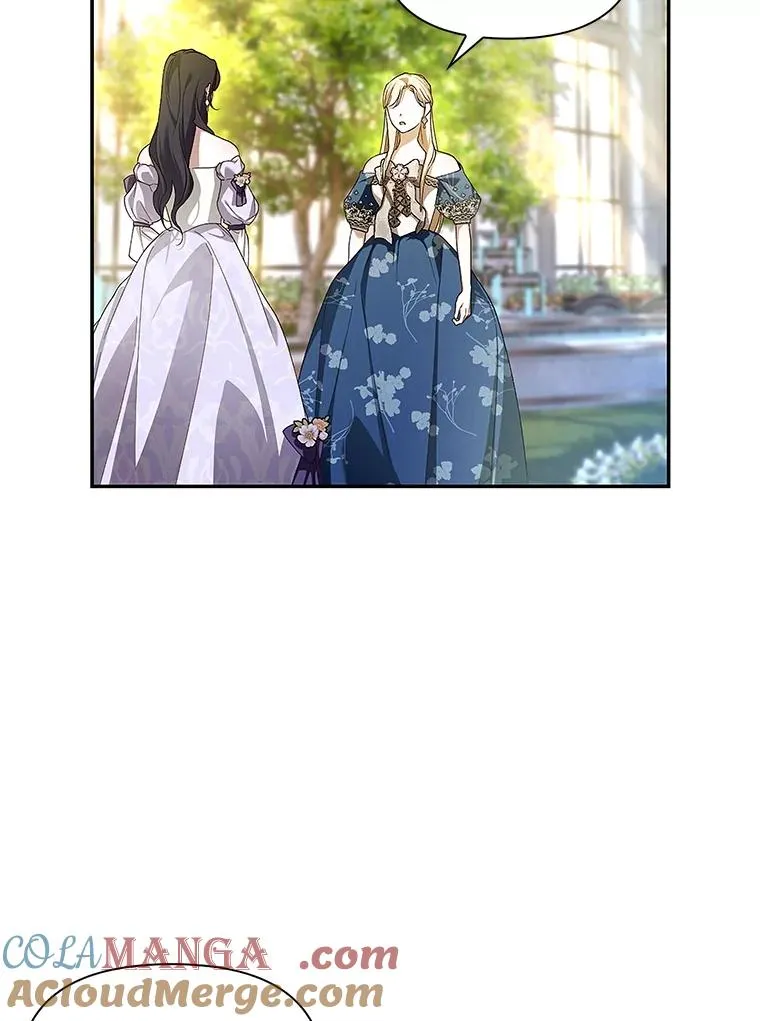 82.拉拢 第5页