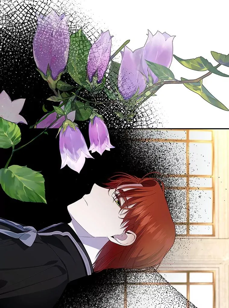 82.拉拢 第8页