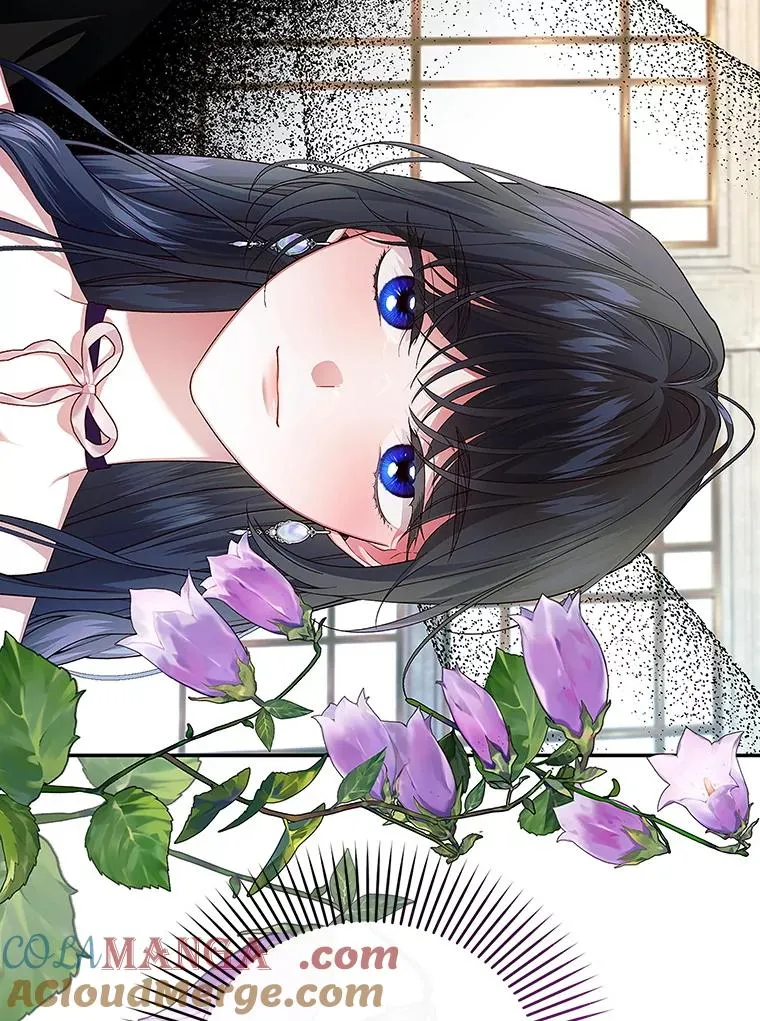 82.拉拢 第9页