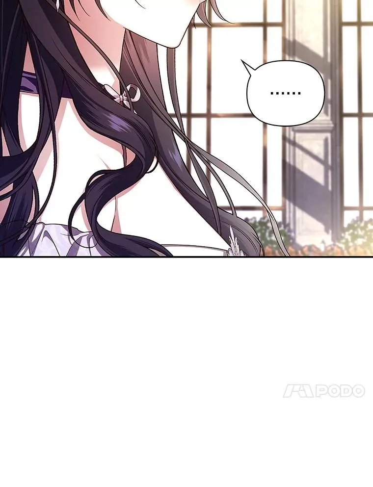 82.拉拢 第36页